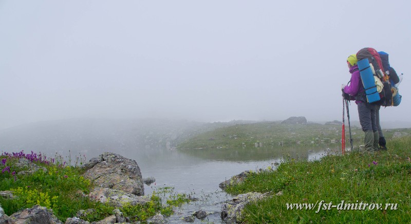 Фото 33. «Туманные» озера под пер. Речепста (1А)